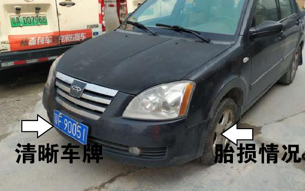 /apps/zd_servicing/raw/commit/c1c070dfac621f92b801d5da3088991f9aa33ffa/servicing/src/main/res/mipmap-xhdpi/tyre_pre.jpg